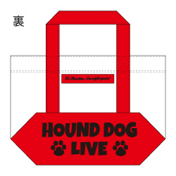 「It’s Showtime 〜One night special」HOUND DOG BIRTHDAY 記念トートバッグ（限定20個）