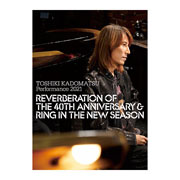 「Reverberation」<br>REVERBERATION OF THE 40TH<br>
ANNIVERSARY パンフレット
